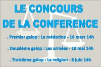 concours conférence 2018